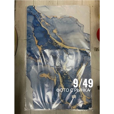 Артикул #23048412