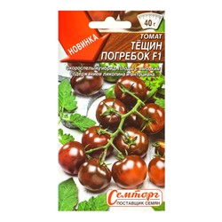 Семена Томат «Тёщин погребок», F1, «Семторг - Агрофирма АЭЛИТА», 10 шт.