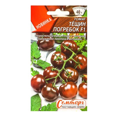 Семена Томат «Тёщин погребок», F1, «Семторг - Агрофирма АЭЛИТА», 10 шт.