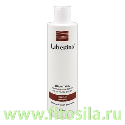 Шампунь против выпадения и для роста волос LIBERANA®, 250 мл