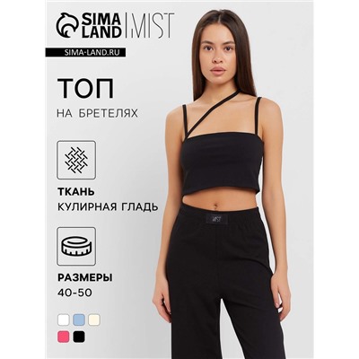 Топ на бретелях женский MIST, размер 44-46, чёрный