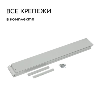 Клумба оцинкованная, 100×100×15 см, «Квадро», Greengo