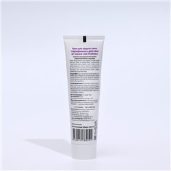Крем для защиты кожи гидрофильного действия CKC Profline, 100 мл