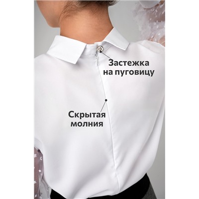 Нарядная блузка для девочки с длинным рукавом Happyfox