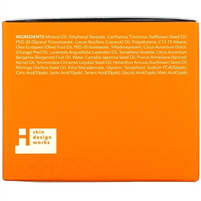 Hanskin, Pore Cleansing Balm, AHA, 2.82 oz (80 g)