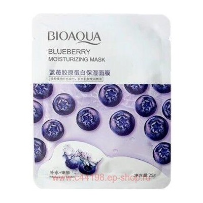 BIOAQUA Увлажняющая тканевая маска для лица с экстрактом Черники Blueberry Moisturizing Mask 25г