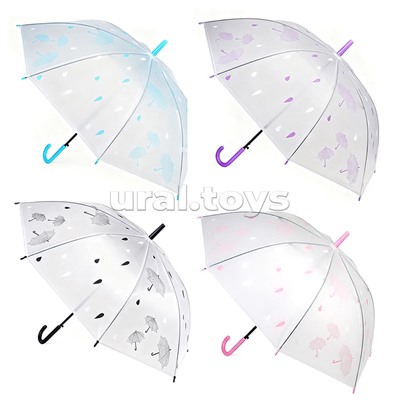 Зонт детский "Осенний дождик" (55см.)