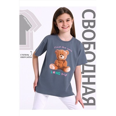 Футболка АПРЕЛЬ, 1117424