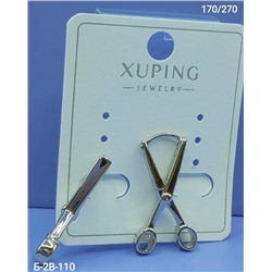 Серьги #23116353