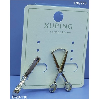 Серьги #23116353