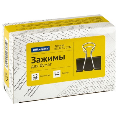 Зажим для бумаг 51 мм черный BCLBL51_1242 (178803)