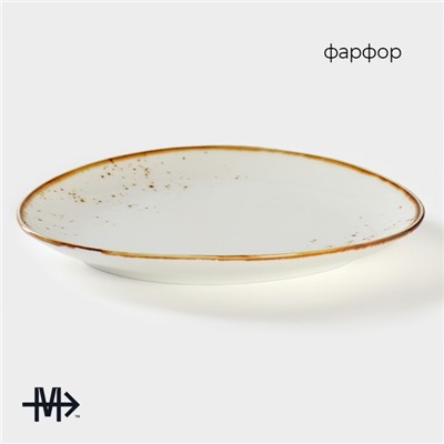 Блюдо фарфоровое для подачи Magistro «Церера», 18.2×16.3 см, цвет белый