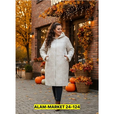 Дубленка #23117197