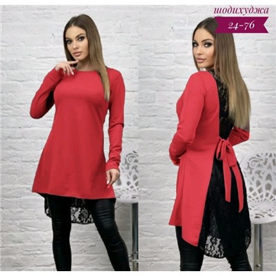 Платье #23116366