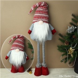 Новогоднее украшение Гном на телескопических ножках 44/72 см / FFAN21941 /уп 48/