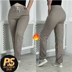 Брюки #23113901