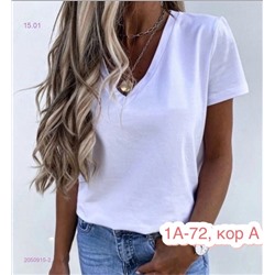 Футболка 2050915-2