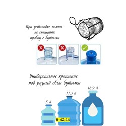 Артикул #22937599