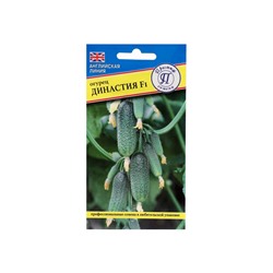 Семена огурца «Династия F1», 7 шт.