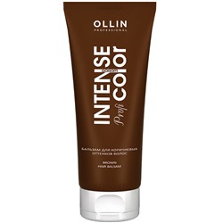 OLLIN INTENSE Profi COLOR Бальзам для коричневых оттенков волос 200 мл