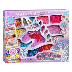 Набор создание украшений "Фантазируй" в коробке