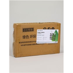 Подставка для цветов Greengo, 4 полки, 50×25×68 см, напольная, бамбук, чёрная