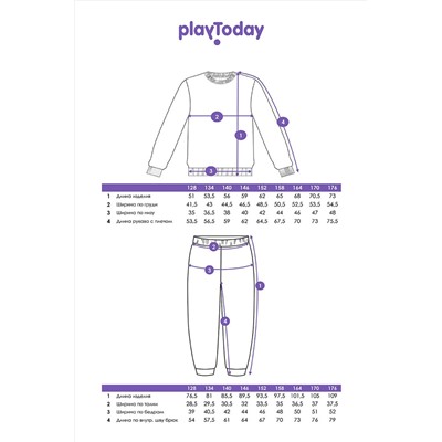 Пижама PLAYTODAY, 933885