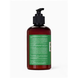 Крем-бальзам для лица мужской Nature, 285 мл