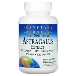 Planetary Herbals, Full Spectrum, экстракт астрагала, 500 мг, 120 таблеток