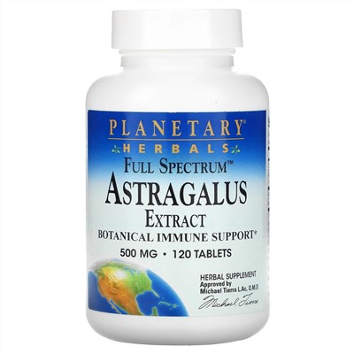 Planetary Herbals, Full Spectrum, экстракт астрагала, 500 мг, 120 таблеток