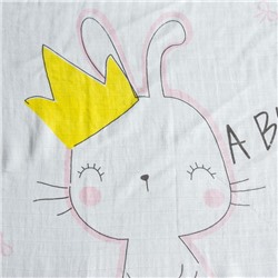 Пелёнка муслиновая Крошка Я «Для тебя» 110×120 см, двухслойная, 70% бамбук, 30% хлопок