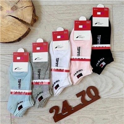 Носки женские 10 пар 1721459-1