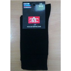 Носки мужские