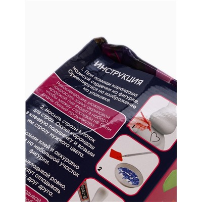 УЦЕНКА Алмазная мозаика на фигурке с полным заполнением «Милый зайка»