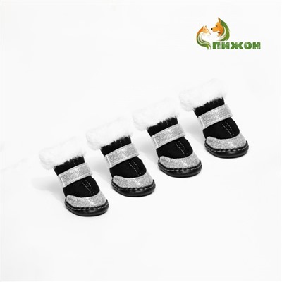 Ботинки для животных «Ой, мороз», набор 4 шт., 3 размер, чёрные