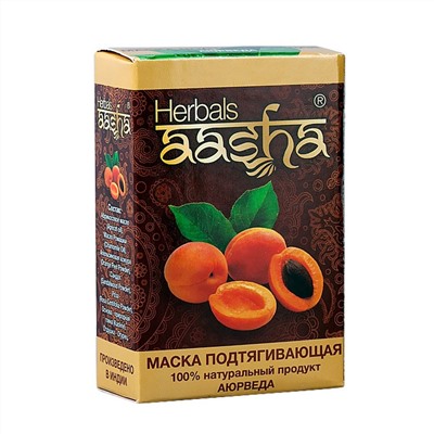 Aasha Herbals Маска для лица подтягивающая, 5х10 г.