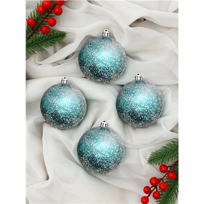 Ёлочные игрушки «Джейн космос», шары новогодние, d=8 см, 4 шт., изумрудный