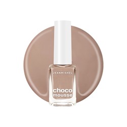 Лак для ногтей Jeanmishel, капучино, глянцевый, тон 380, 6 мл