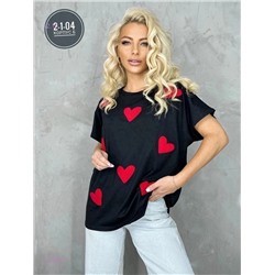 Футболка 1833069-1