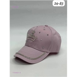 кепка 1734401-5