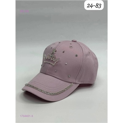 кепка 1734401-5