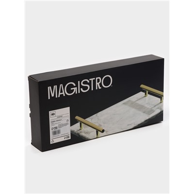 Поднос Magistro Marble, мрамор, 38.2×18.2 см, белый