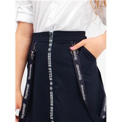 Соль&Перец Юбка SP1179