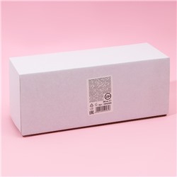 Гель для душа «Плохо себя вела», 300 мл, аромат малины со сливками, Чистое счастье