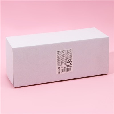 Гель для душа «Плохо себя вела», 300 мл, аромат малины со сливками, Чистое счастье