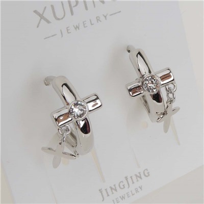 XUPING Серьги с замком кольцо арт. 18 1262 (id 280168)