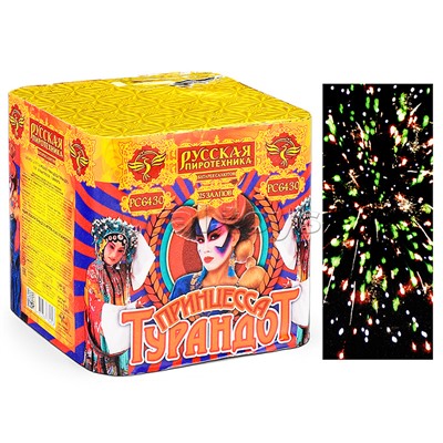 Батарея салютов "Принцесса Турандот" (0,8" х 25 залп.) * в кор. 16 шт.