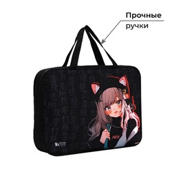 Папка для труда, А4, текстильная, 35×27×7 см «Аниме»