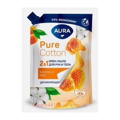 AURA Крем-Мыло 2в1 для рук и тела Хлопок и мёд Pure Cotton дой-пак 450 мл