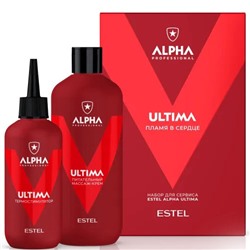 ЭстельALPHA ULTIMA Набор для сервиса Пламя в сердце 400+200 мл